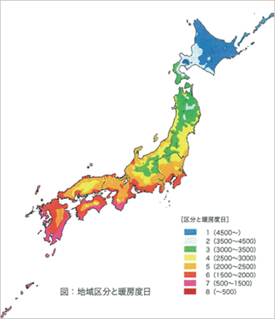 HEAT20　外皮性能グレード（G2）/気密性能C値0.5㎠/㎡以下